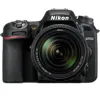 Nikon D7500